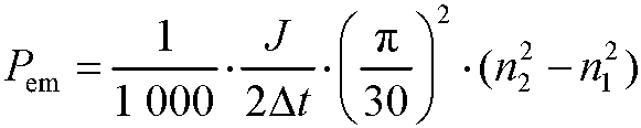 2.3.1 基本知识